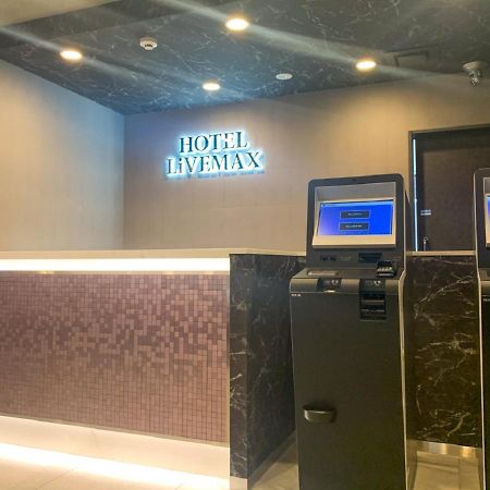 Hotel Livemax Yokohama Stadium Mae Dış mekan fotoğraf