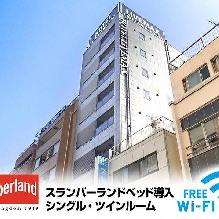Hotel Livemax Yokohama Stadium Mae Dış mekan fotoğraf