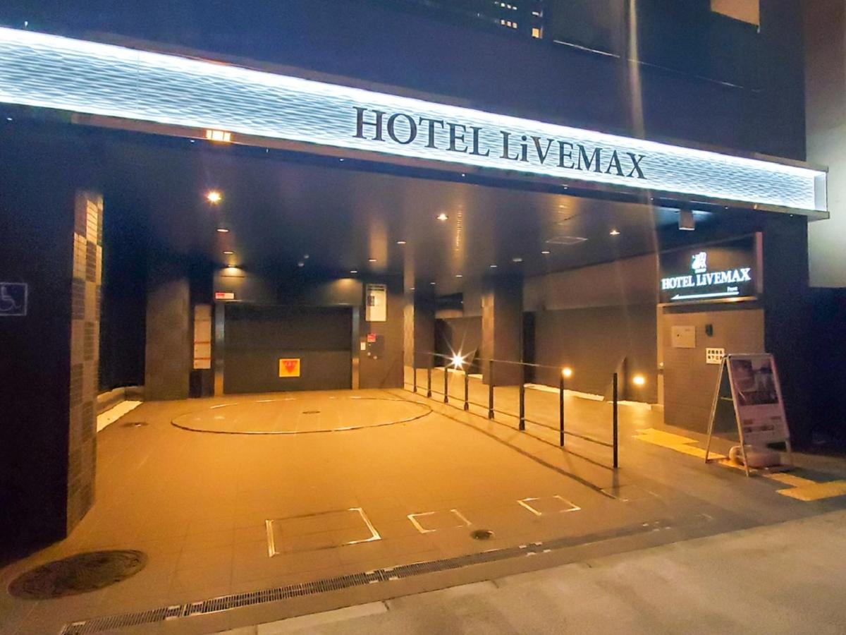 Hotel Livemax Yokohama Stadium Mae Dış mekan fotoğraf