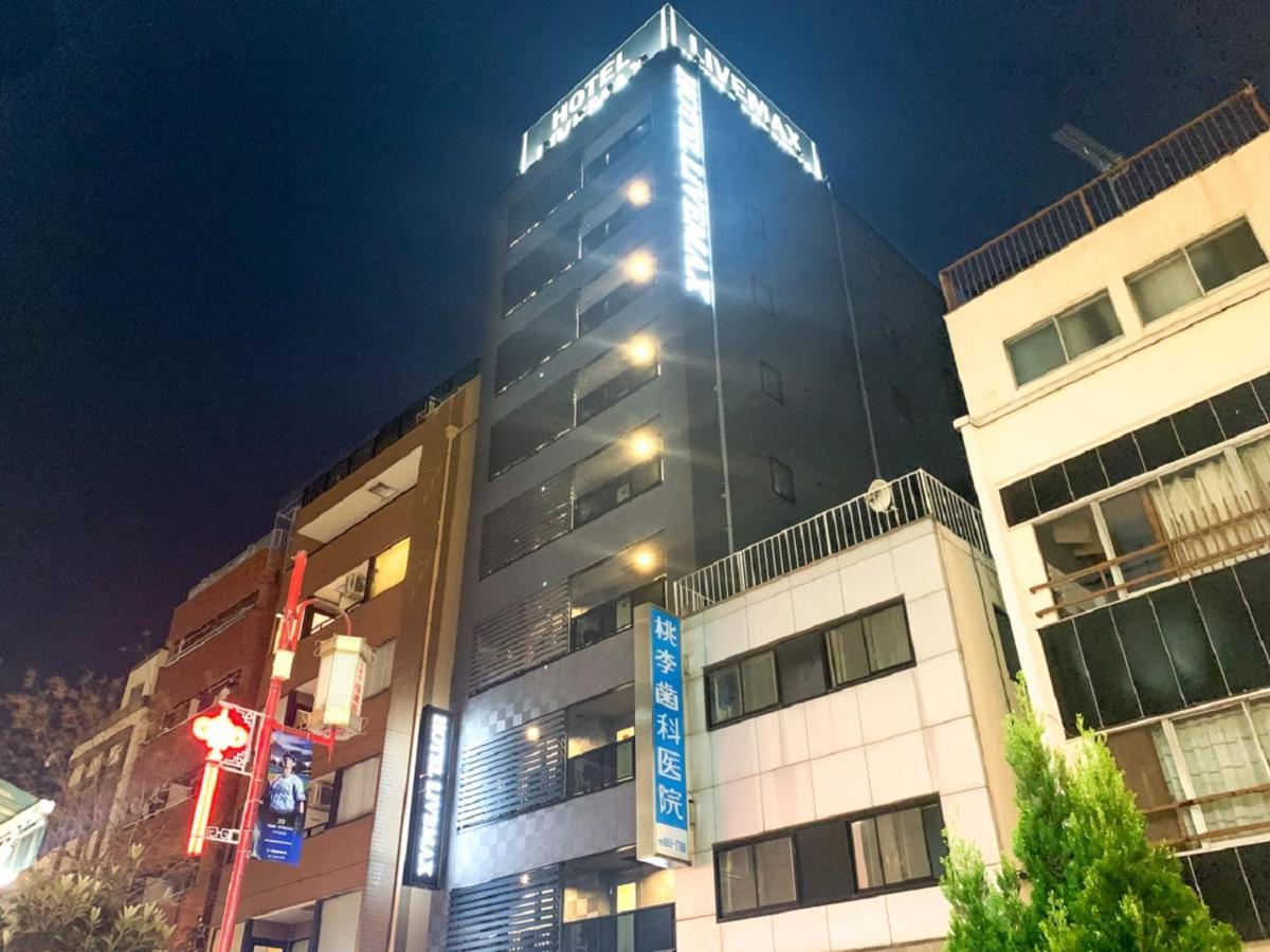 Hotel Livemax Yokohama Stadium Mae Dış mekan fotoğraf